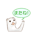 フェレットすたんぷ～お出かけ用～（個別スタンプ：33）