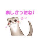 フェレットすたんぷ～お出かけ用～（個別スタンプ：38）
