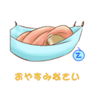 フェレットすたんぷ～お出かけ用～（個別スタンプ：40）