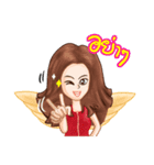 iRin（個別スタンプ：4）