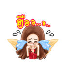 iRin（個別スタンプ：13）