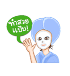 iRin（個別スタンプ：30）