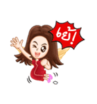 iRin（個別スタンプ：39）