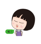 KiiaKya daliy conversation（個別スタンプ：2）