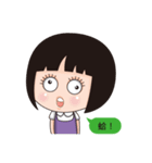 KiiaKya daliy conversation（個別スタンプ：3）