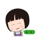 KiiaKya daliy conversation（個別スタンプ：4）