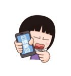 KiiaKya daliy conversation（個別スタンプ：8）