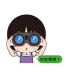 KiiaKya daliy conversation（個別スタンプ：10）