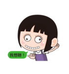 KiiaKya daliy conversation（個別スタンプ：12）
