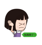 KiiaKya daliy conversation（個別スタンプ：13）
