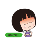 KiiaKya daliy conversation（個別スタンプ：14）