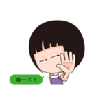 KiiaKya daliy conversation（個別スタンプ：15）