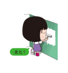 KiiaKya daliy conversation（個別スタンプ：17）