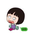 KiiaKya daliy conversation（個別スタンプ：18）