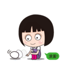 KiiaKya daliy conversation（個別スタンプ：19）