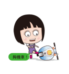KiiaKya daliy conversation（個別スタンプ：20）