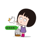 KiiaKya daliy conversation（個別スタンプ：21）