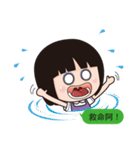 KiiaKya daliy conversation（個別スタンプ：22）