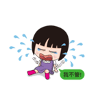 KiiaKya daliy conversation（個別スタンプ：23）