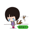 KiiaKya daliy conversation（個別スタンプ：24）