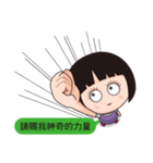 KiiaKya daliy conversation（個別スタンプ：27）