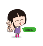 KiiaKya daliy conversation（個別スタンプ：28）