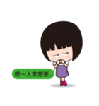 KiiaKya daliy conversation（個別スタンプ：30）