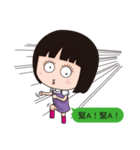 KiiaKya daliy conversation（個別スタンプ：31）