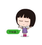 KiiaKya daliy conversation（個別スタンプ：34）