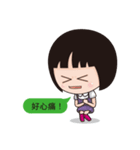 KiiaKya daliy conversation（個別スタンプ：35）