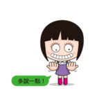 KiiaKya daliy conversation（個別スタンプ：37）