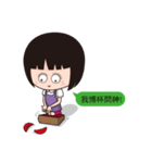 KiiaKya daliy conversation（個別スタンプ：39）