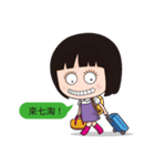 KiiaKya daliy conversation（個別スタンプ：40）
