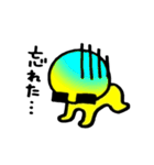 黄色い毎日3（個別スタンプ：1）