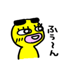 黄色い毎日3（個別スタンプ：3）