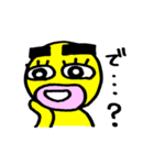 黄色い毎日3（個別スタンプ：30）