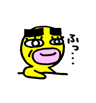 黄色い毎日3（個別スタンプ：31）