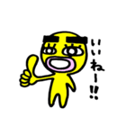 黄色い毎日3（個別スタンプ：37）