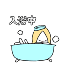 Life of the water（個別スタンプ：13）