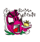 カンミくん（個別スタンプ：11）
