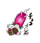 カンミくん（個別スタンプ：12）