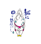 カンミくん（個別スタンプ：24）