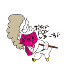 カンミくん（個別スタンプ：25）