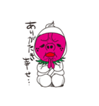 カンミくん（個別スタンプ：28）