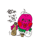 カンミくん（個別スタンプ：33）