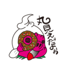 カンミくん（個別スタンプ：37）