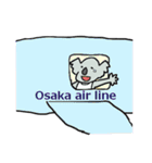 Koala going to Osaka（個別スタンプ：8）