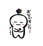 kuu-chan（個別スタンプ：2）