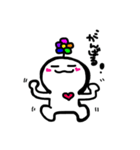 kuu-chan（個別スタンプ：3）
