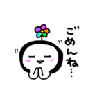kuu-chan（個別スタンプ：9）